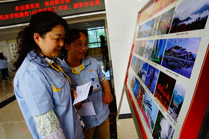 龙八- long8(国际)唯一官方网站