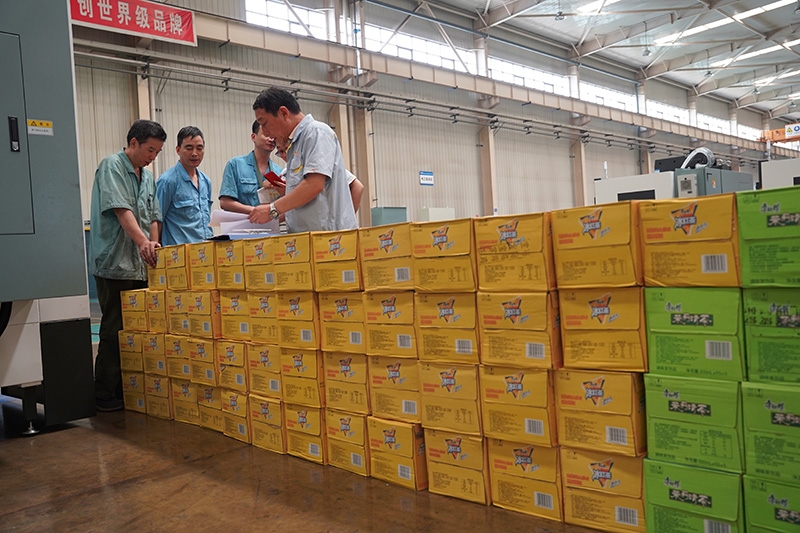 龙八- long8(国际)唯一官方网站