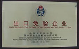 龙八- long8(国际)唯一官方网站