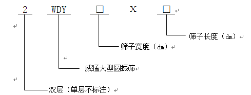 不朽情缘-官方网站