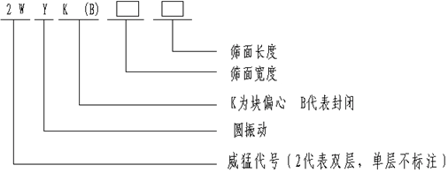 不朽情缘-官方网站