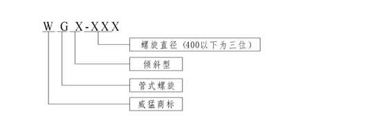 不朽情缘-官方网站