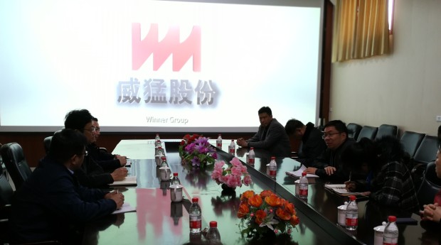 不朽情缘-官方网站