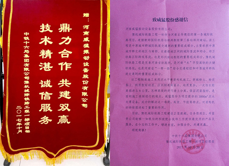 不朽情缘-官方网站