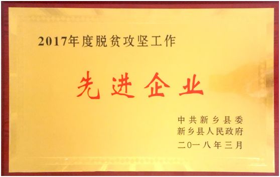 不朽情缘-官方网站