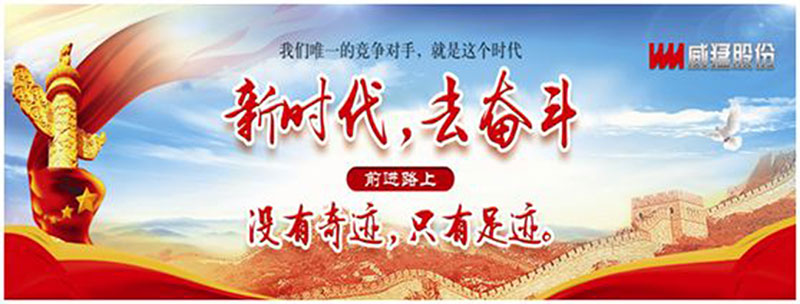 不朽情缘-官方网站