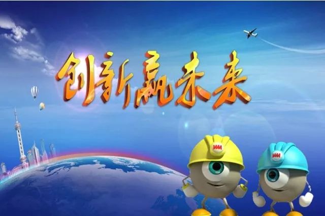不朽情缘-官方网站