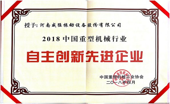 不朽情缘-官方网站