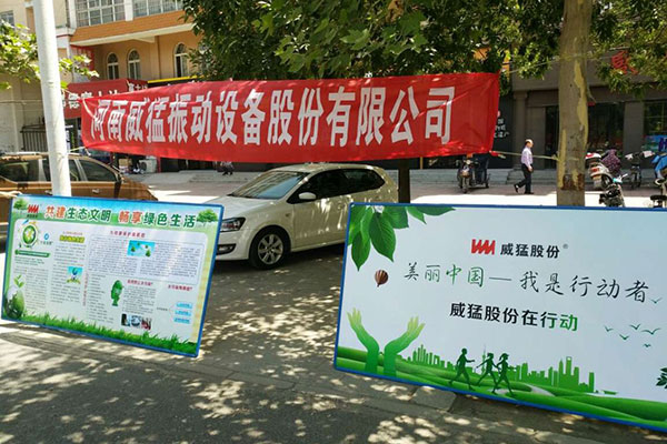 不朽情缘-官方网站