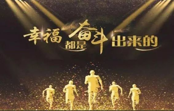 不朽情缘-官方网站