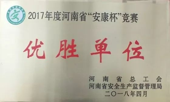不朽情缘-官方网站