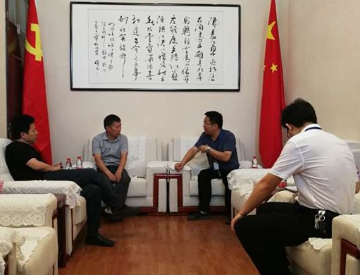 不朽情缘-官方网站