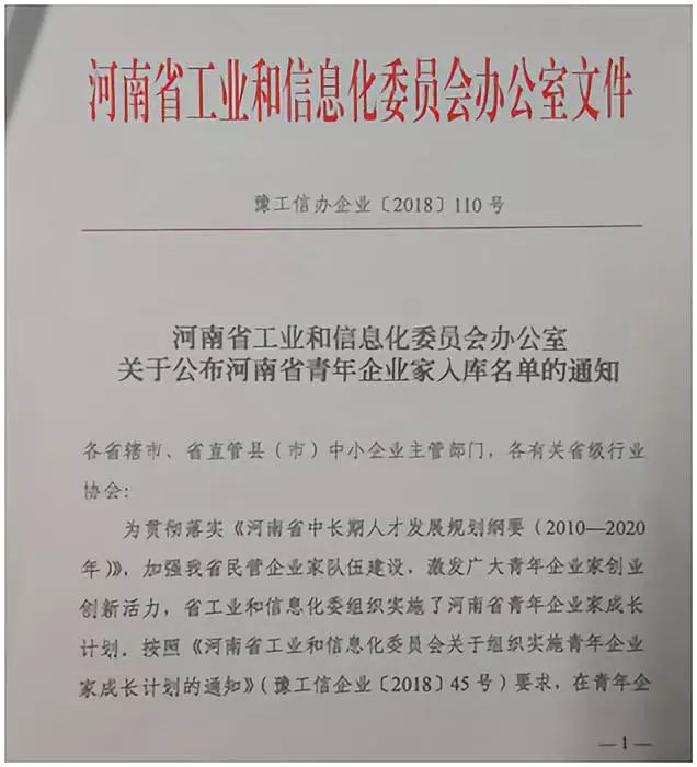 不朽情缘-官方网站