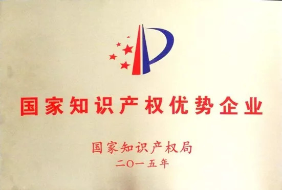 不朽情缘-官方网站