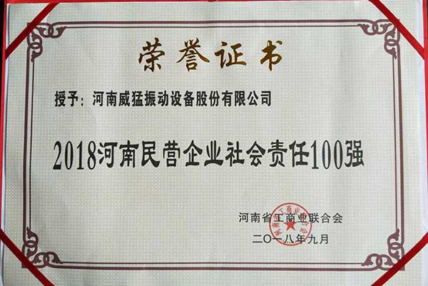 不朽情缘-官方网站