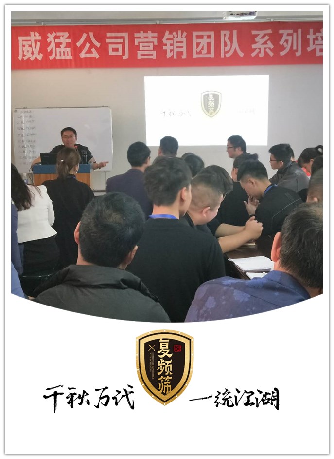 不朽情缘-官方网站