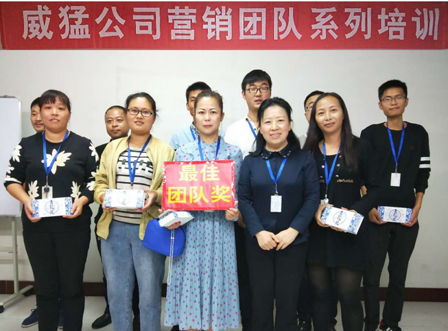 不朽情缘-官方网站