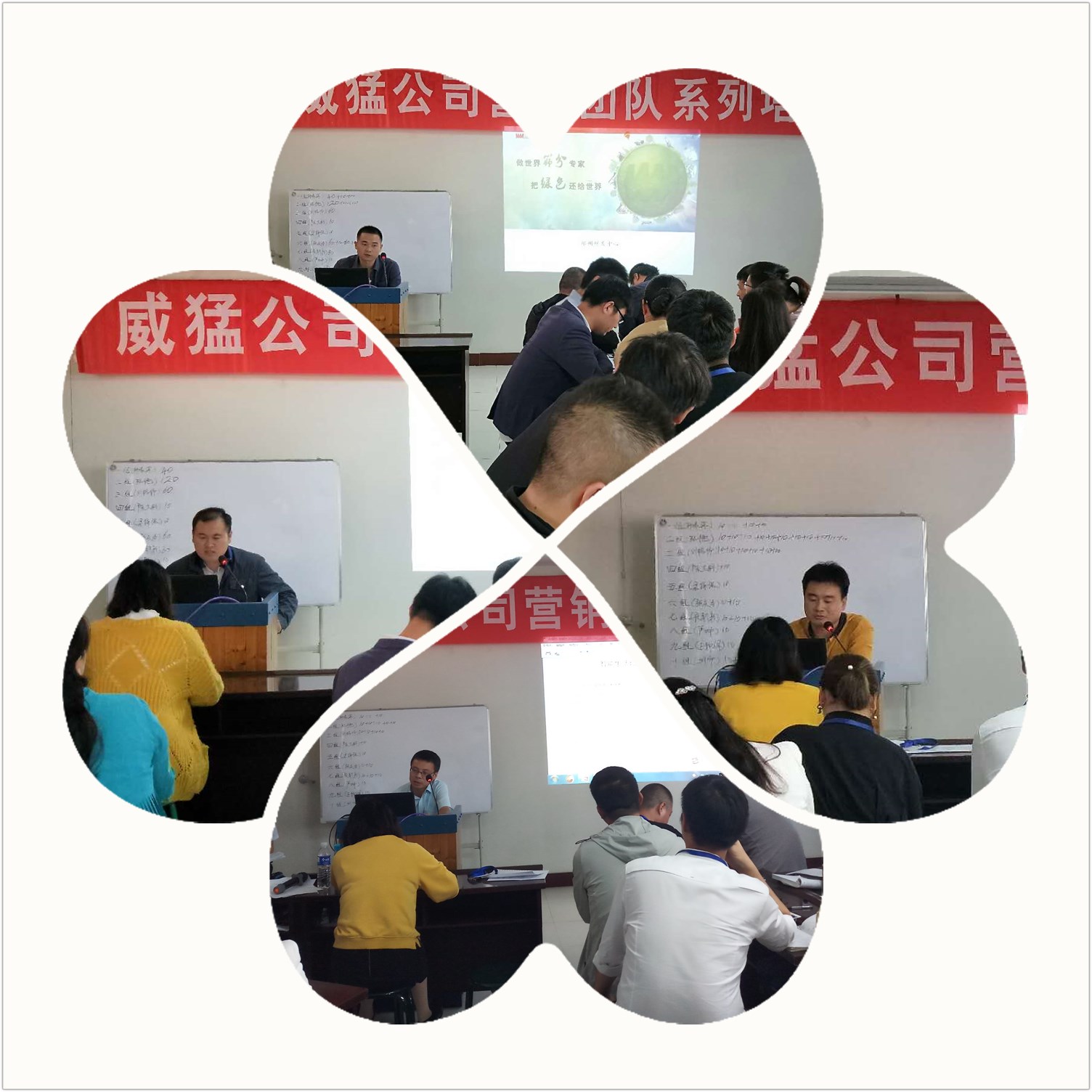 不朽情缘-官方网站