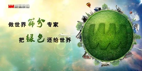 不朽情缘-官方网站