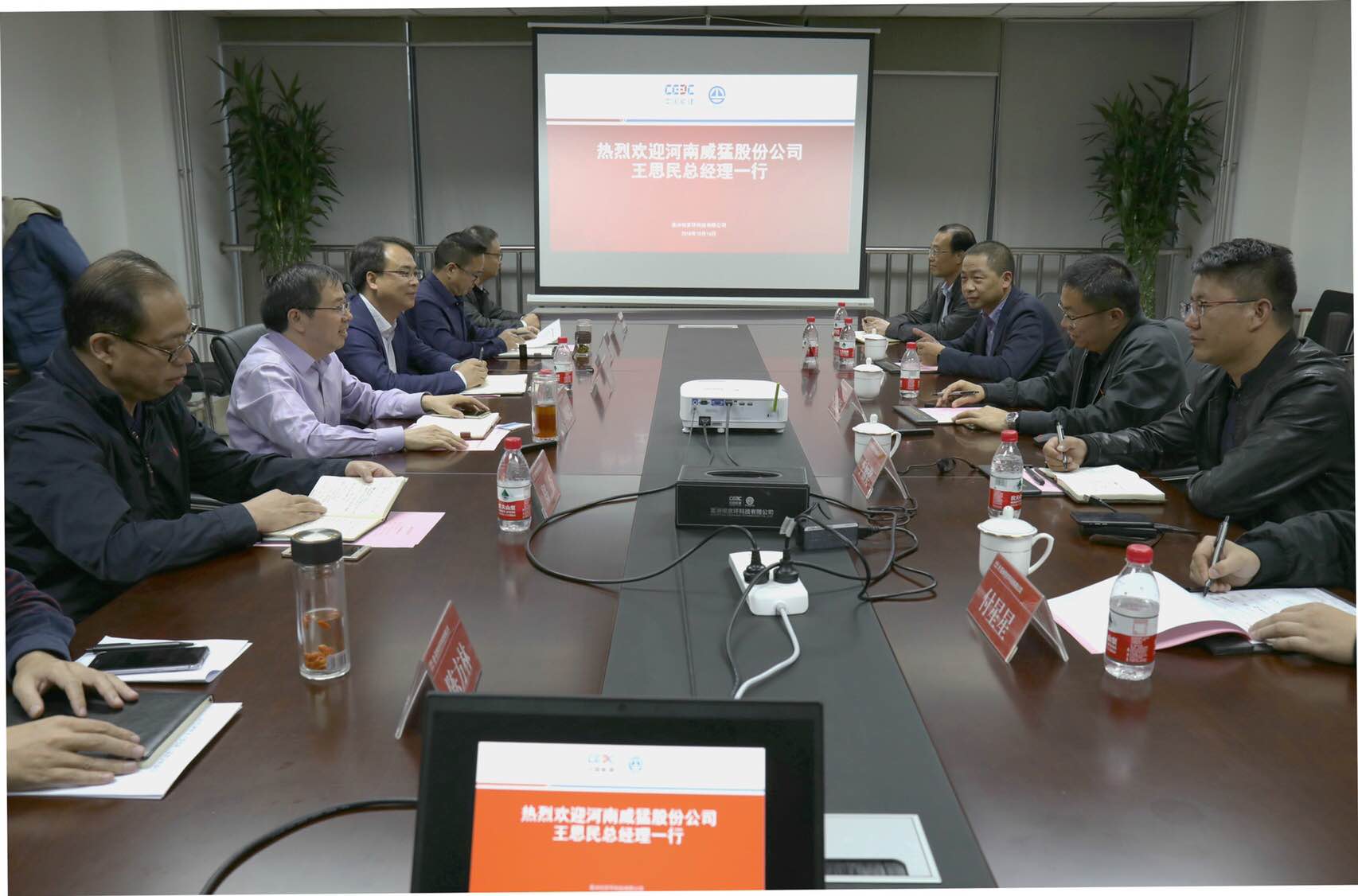 不朽情缘-官方网站