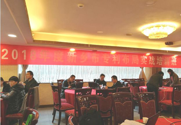 不朽情缘-官方网站