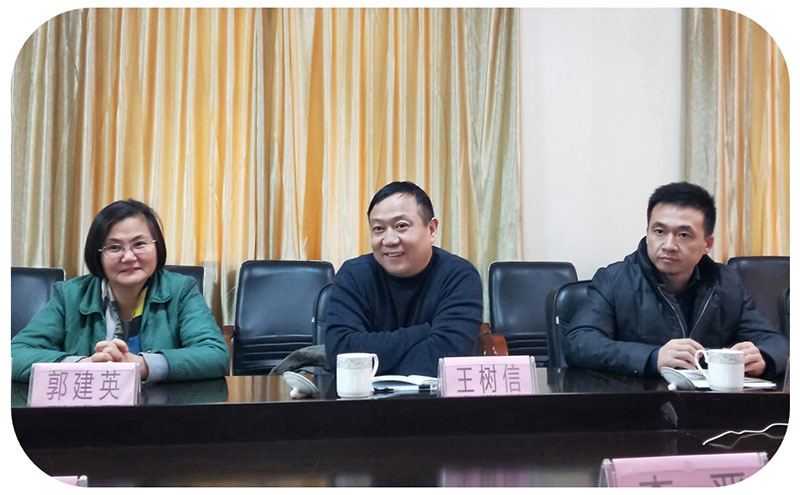 不朽情缘-官方网站