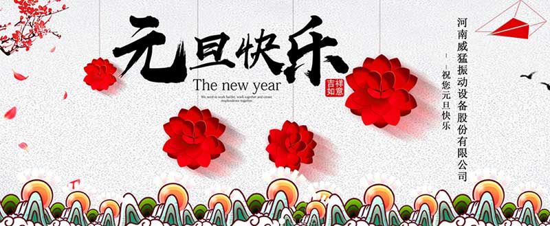 不朽情缘-官方网站