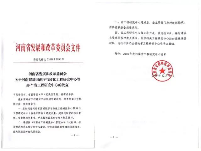 不朽情缘-官方网站