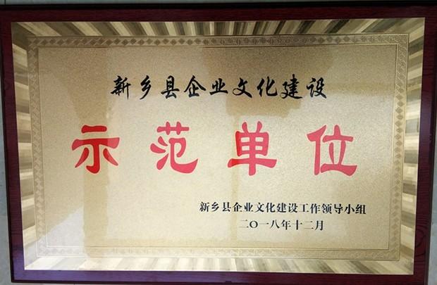 不朽情缘-官方网站