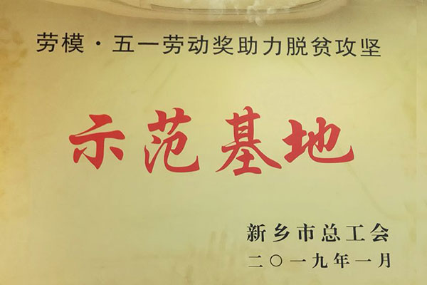 不朽情缘-官方网站