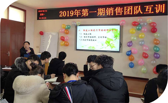 不朽情缘-官方网站