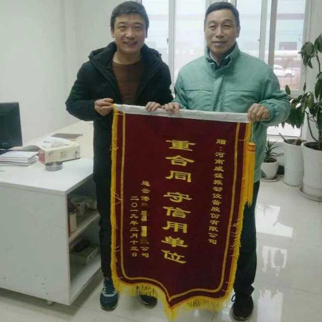 不朽情缘-官方网站