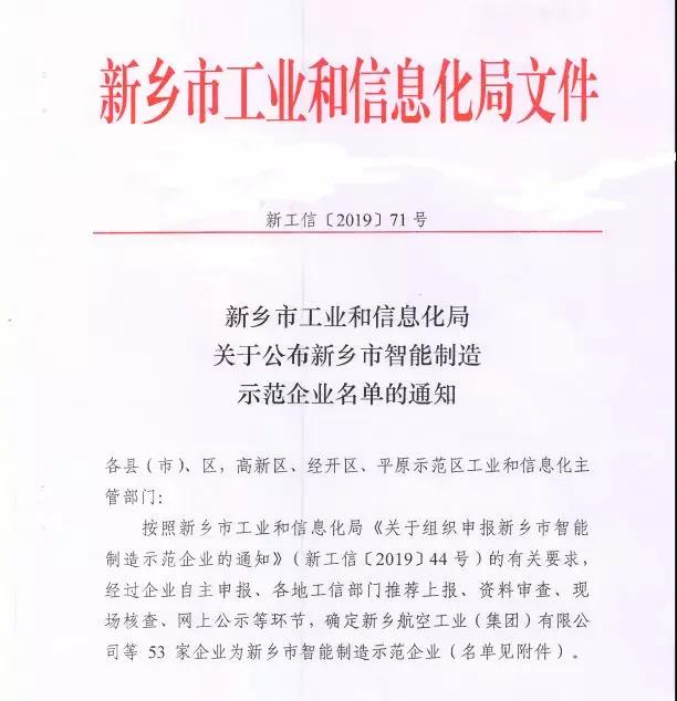 不朽情缘-官方网站