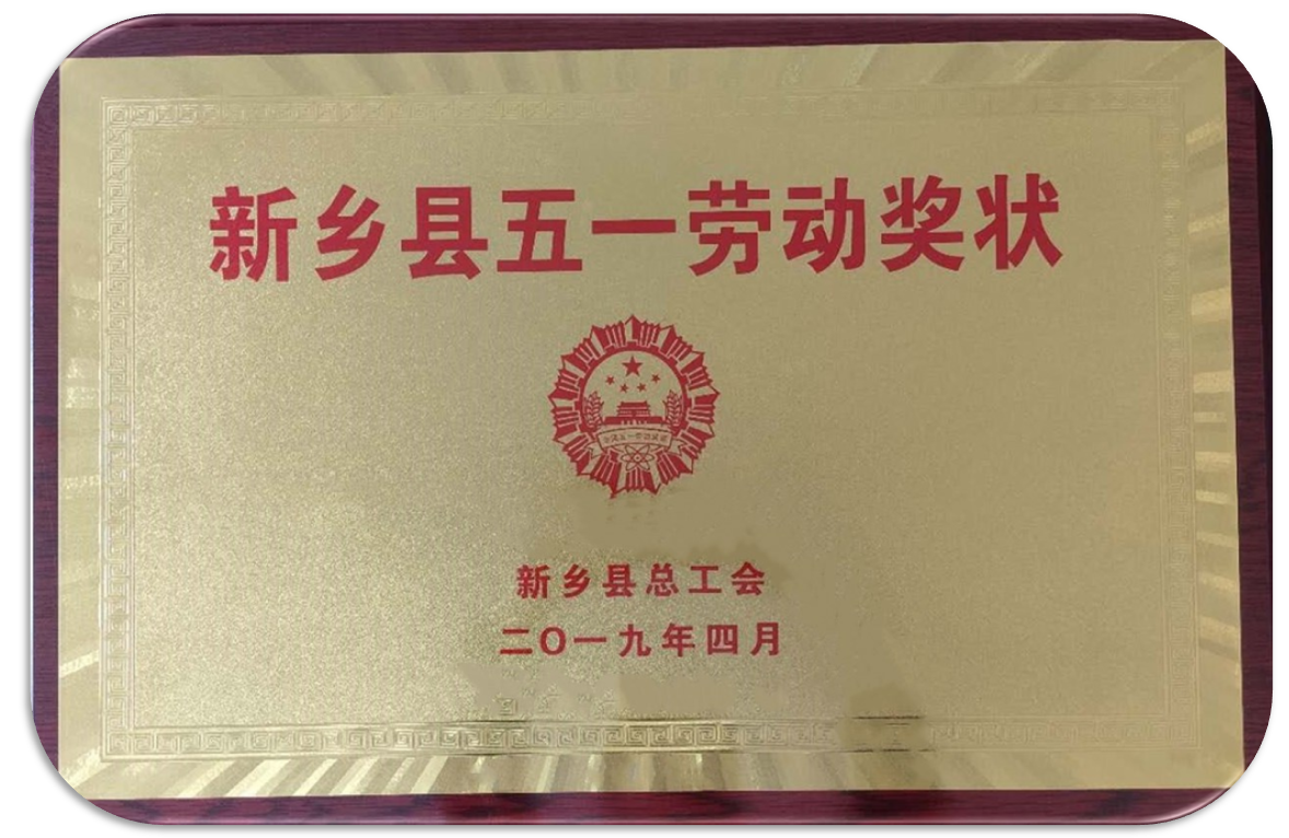不朽情缘-官方网站