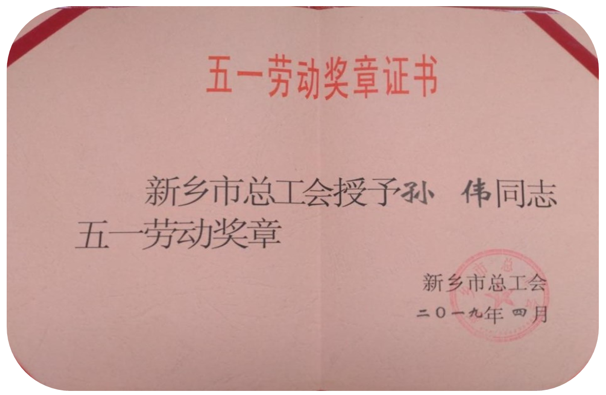 不朽情缘-官方网站
