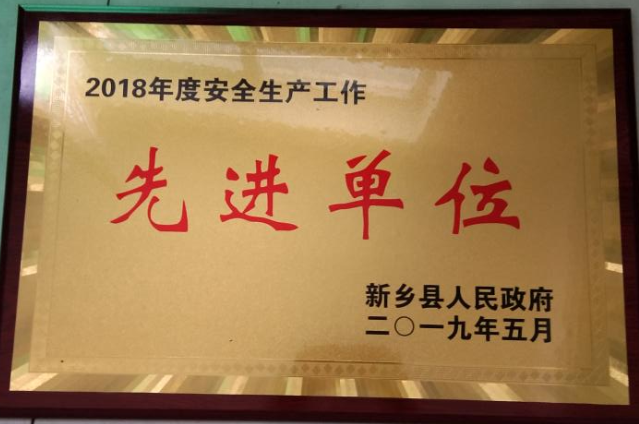 不朽情缘-官方网站