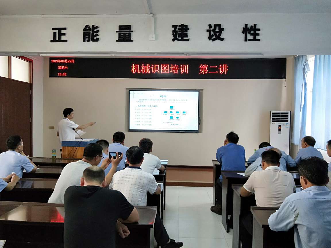 不朽情缘-官方网站