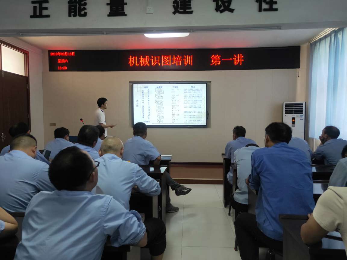 不朽情缘-官方网站