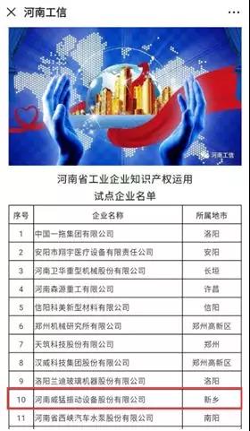 不朽情缘-官方网站