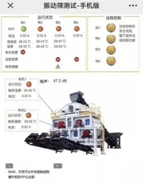 不朽情缘-官方网站