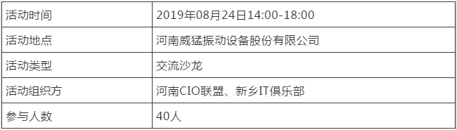 不朽情缘-官方网站