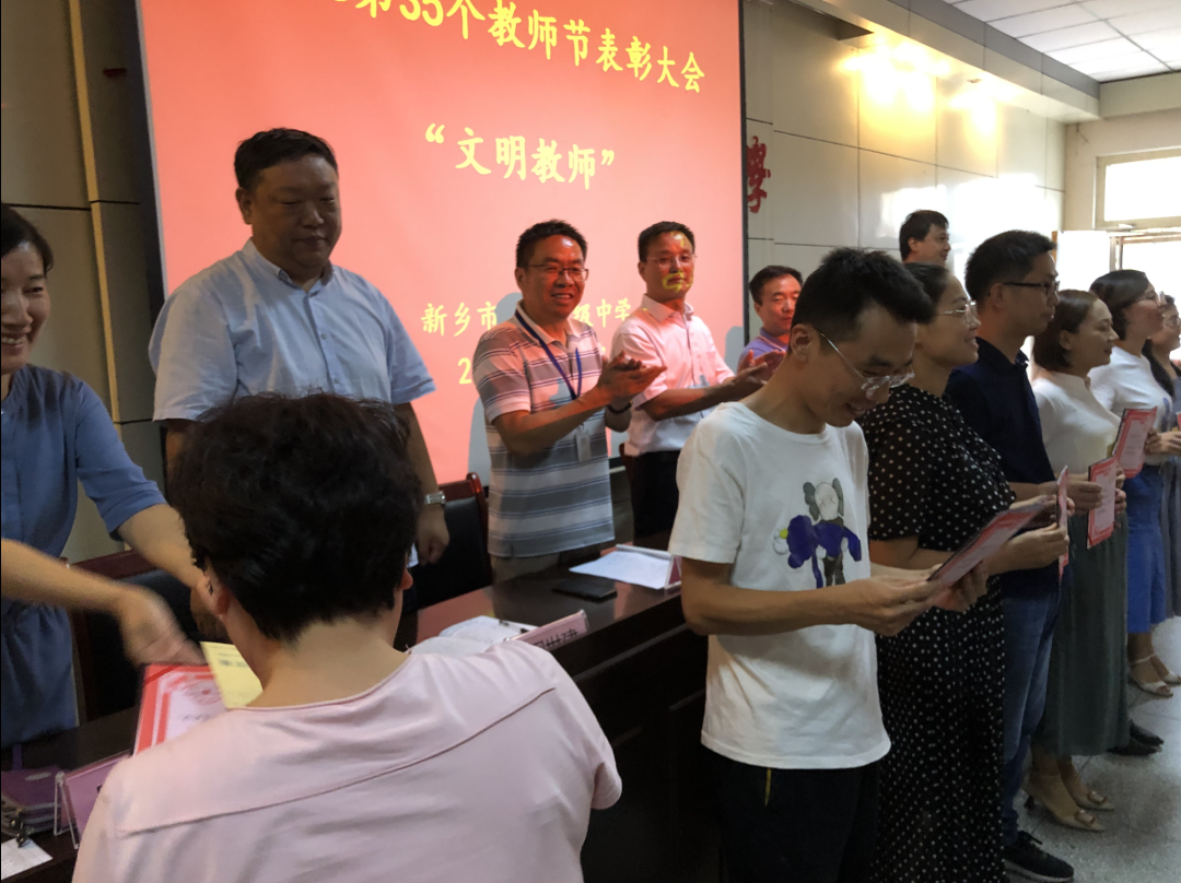不朽情缘-官方网站