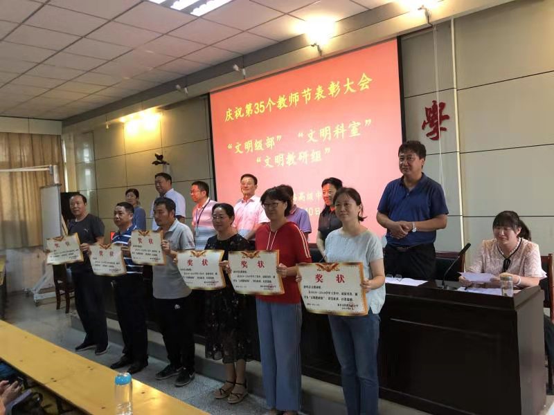 不朽情缘-官方网站