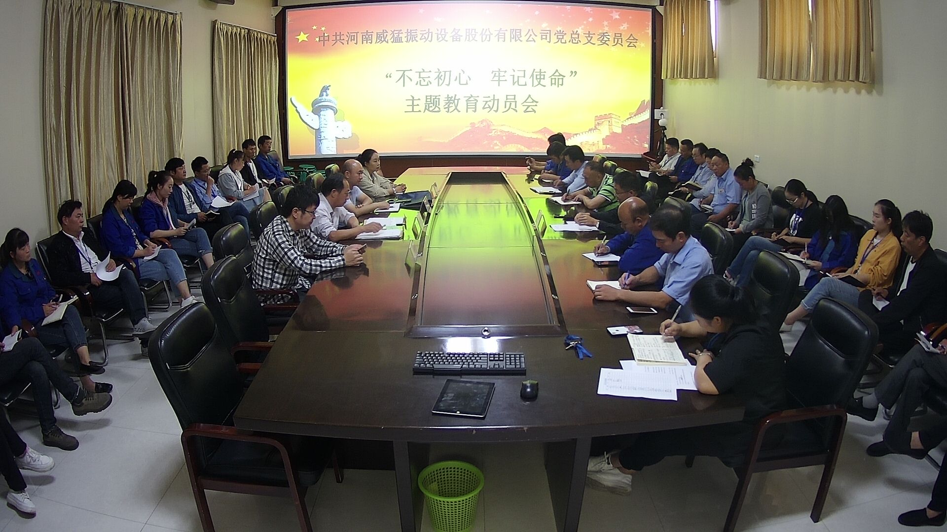 不朽情缘-官方网站