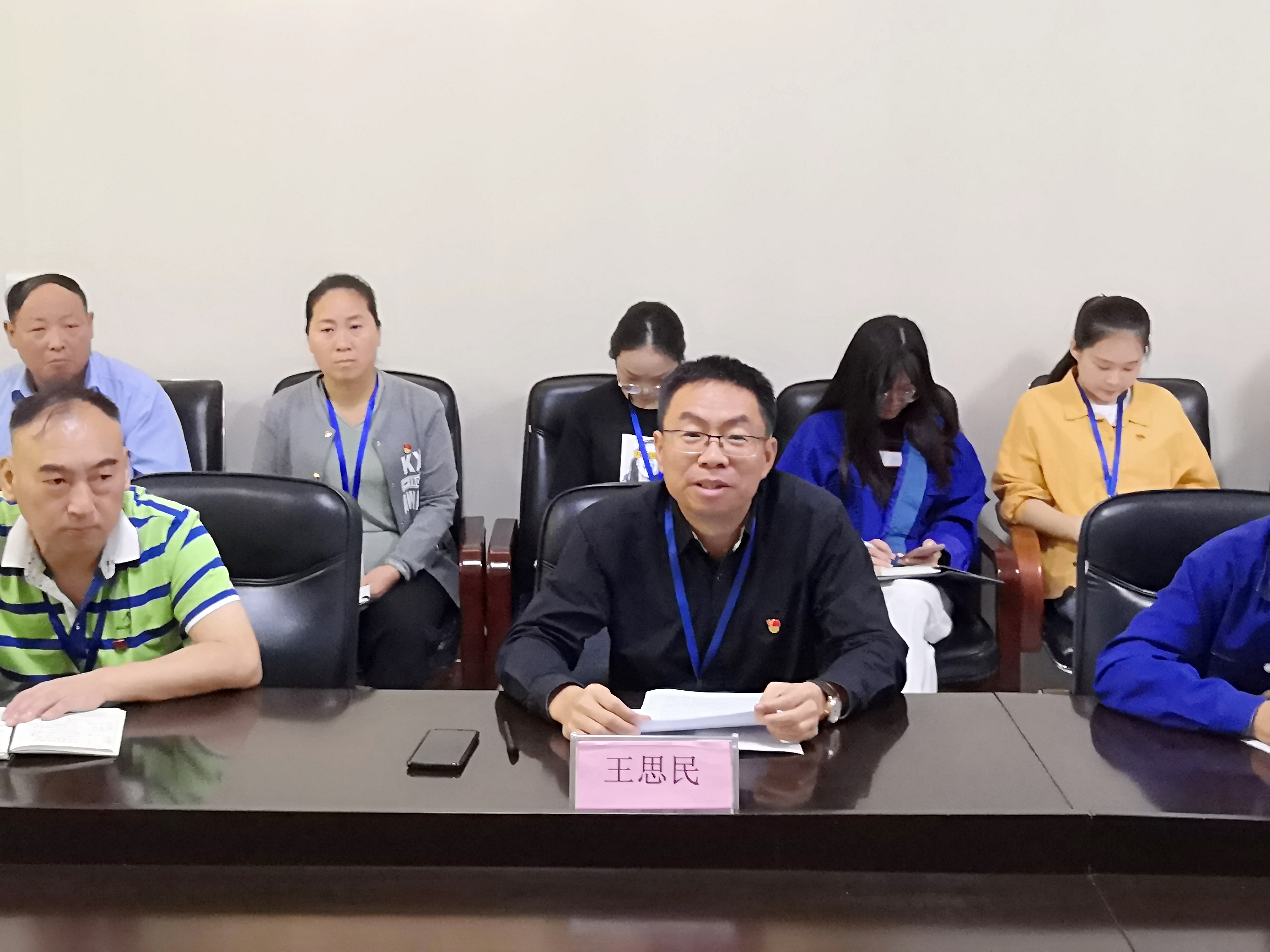 不朽情缘-官方网站