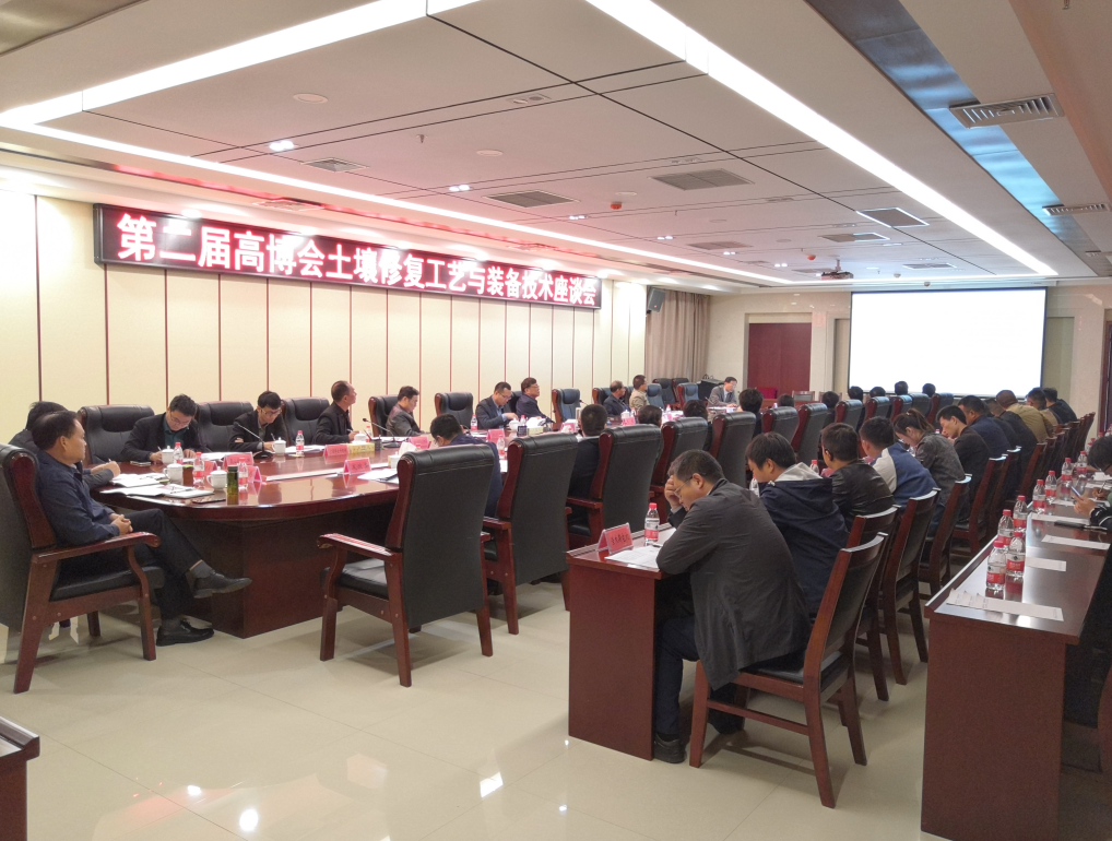 不朽情缘-官方网站