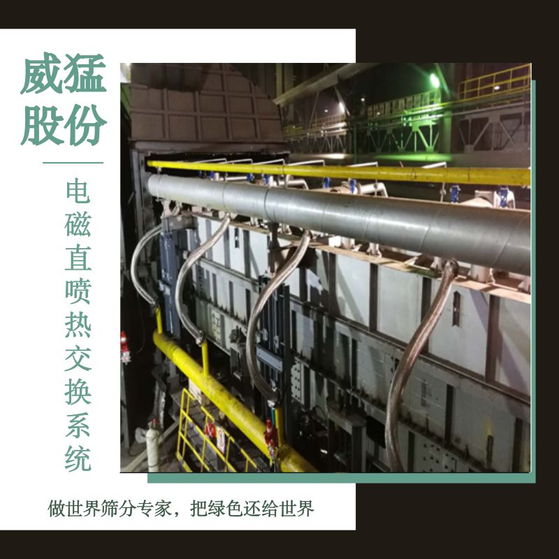不朽情缘-官方网站