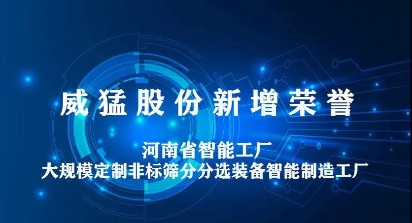 不朽情缘-官方网站