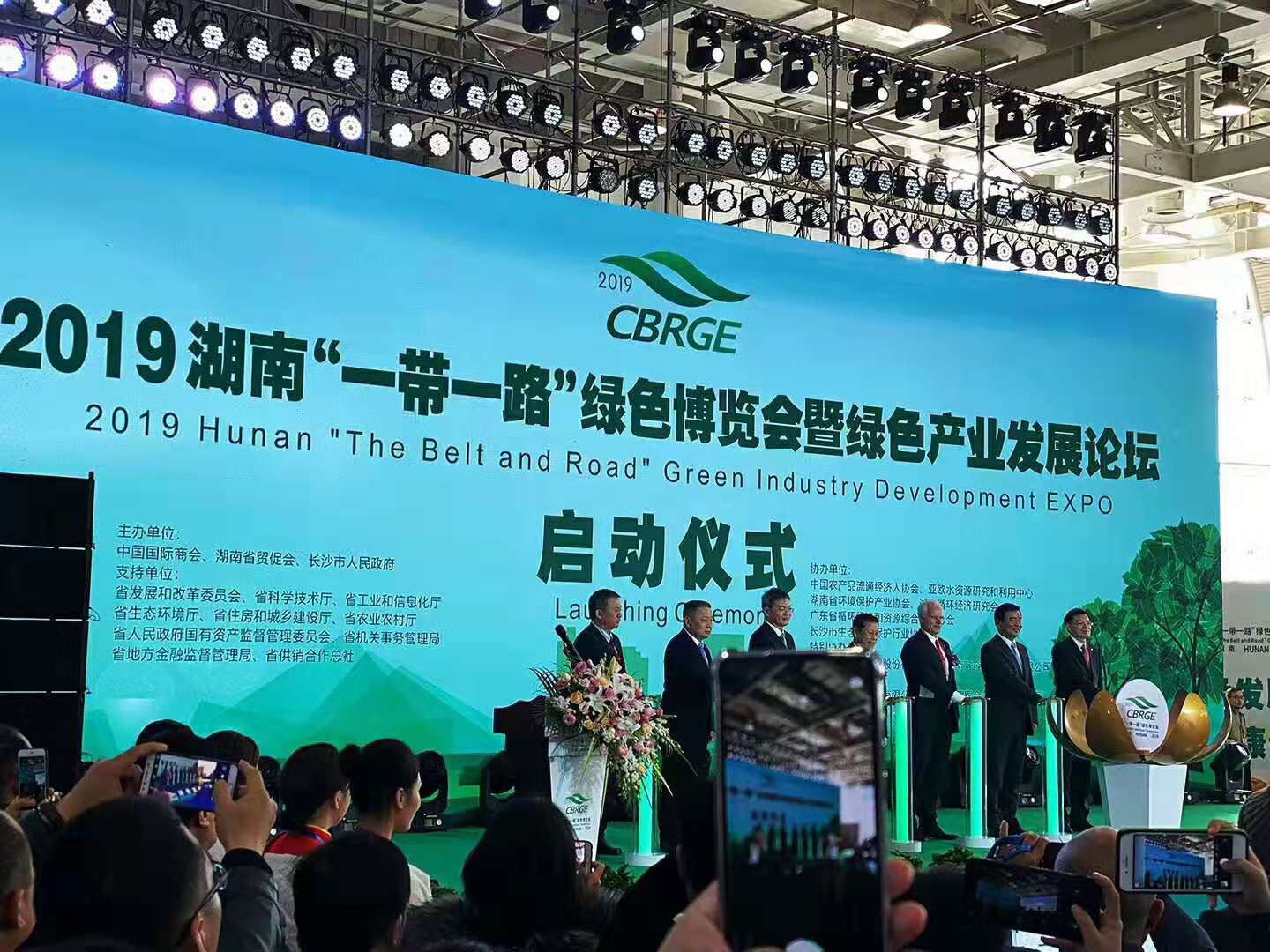 不朽情缘-官方网站
