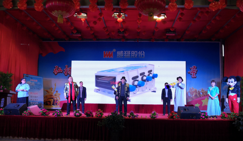 不朽情缘-官方网站